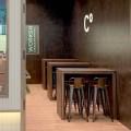 Chocolate Origin - Jewel Changi Airport | Product seen: [Alex Barchair – Mid Back]